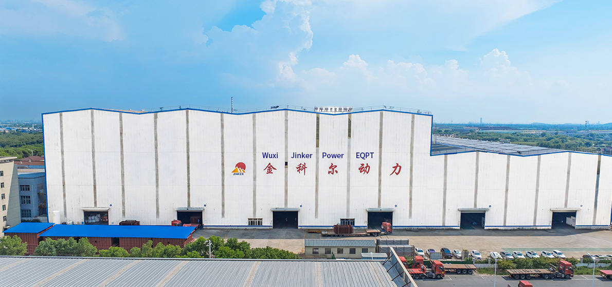 شركة وشى جينكر لمعدات الطاقة المحدودة